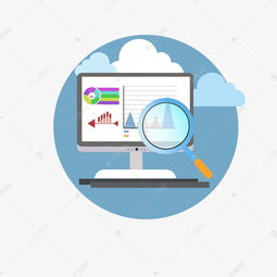 免費(fèi)獲取優(yōu)質(zhì)互聯(lián)網(wǎng)數(shù)據(jù)分析PPT素材 千庫(kù)網(wǎng)免摳圖資源推薦